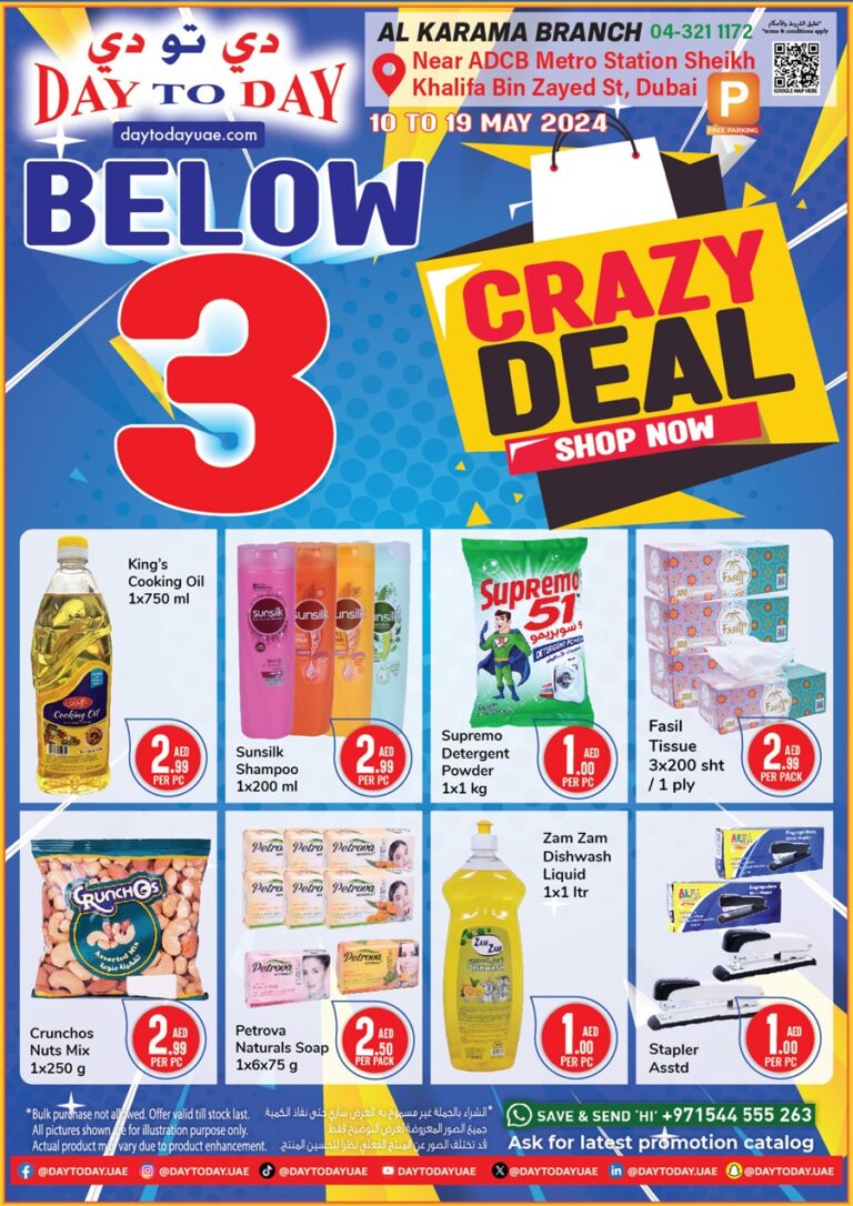 Day to Day Below AED 3 offers