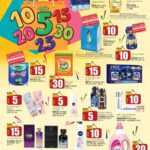 KM Trading AED 10-30 offers