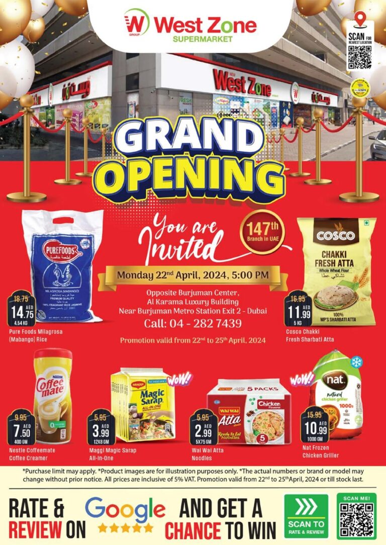 West Zone Grand Opening offer
