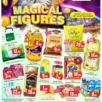 Al Madina Central Mall Magical Figures offers