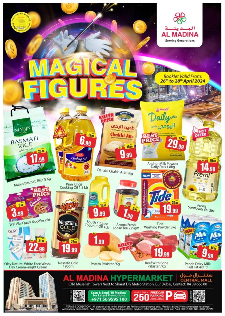 Al Madina Central Mall Magical Figures offers