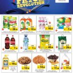 Nesto Price Revolution Offers