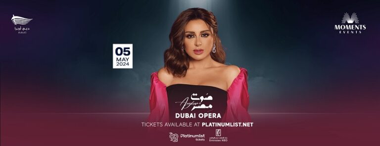 Angham in Dubai Tickets, 2024 Live Concert