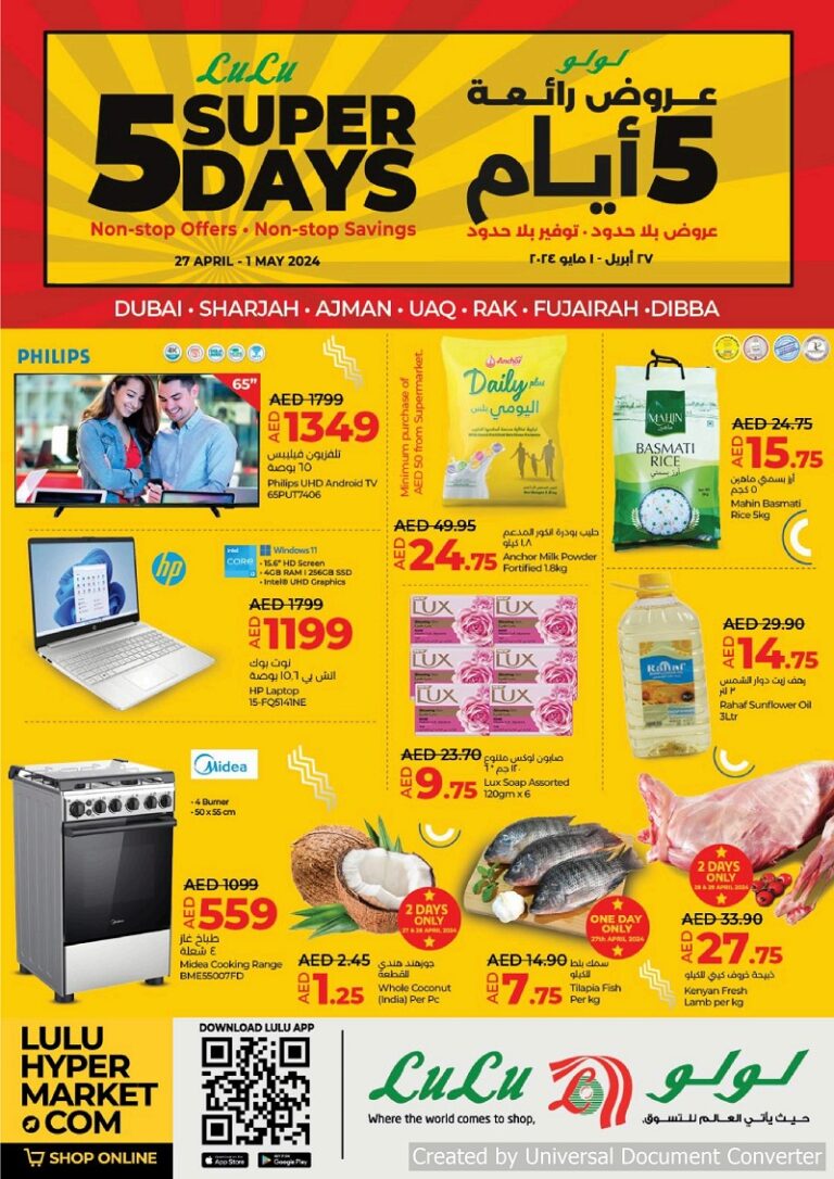 Lulu 5 Super days offers
