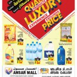 Ansar Gallery Luxury Price offers
