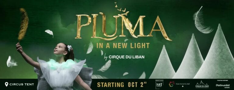 Pluma Circus Show Offer