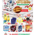 Al Madina Hypermarket Oud Metha Opening offers