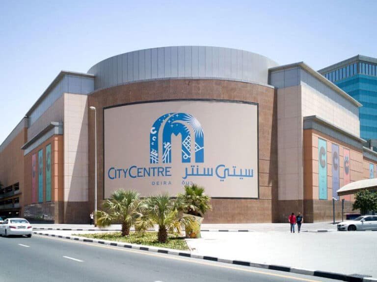 Shopping & Dining deals at City Centre Deira