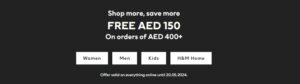 H&M Shop More Save More Promotion