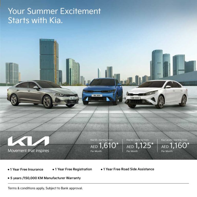 KIA Summer Offers