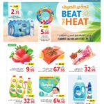 Union Coop Beat the Heat offers