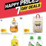 Aswaaq Happy Prices