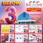 Day to Day Below AED 3 Offers