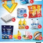 Al Madina Hypermarket Weekend Savers