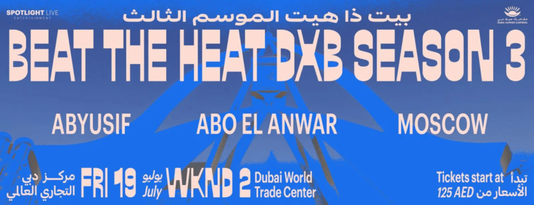 Beat the Heat DXB Season 3 Abyusif Abo El Anwar & Moscow Live