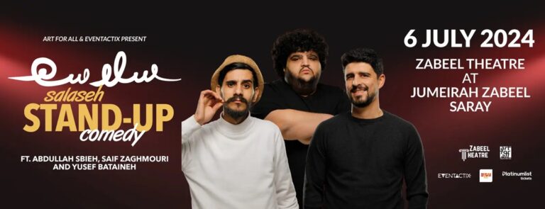 Salaseh Stand Up Arabic Comedy 