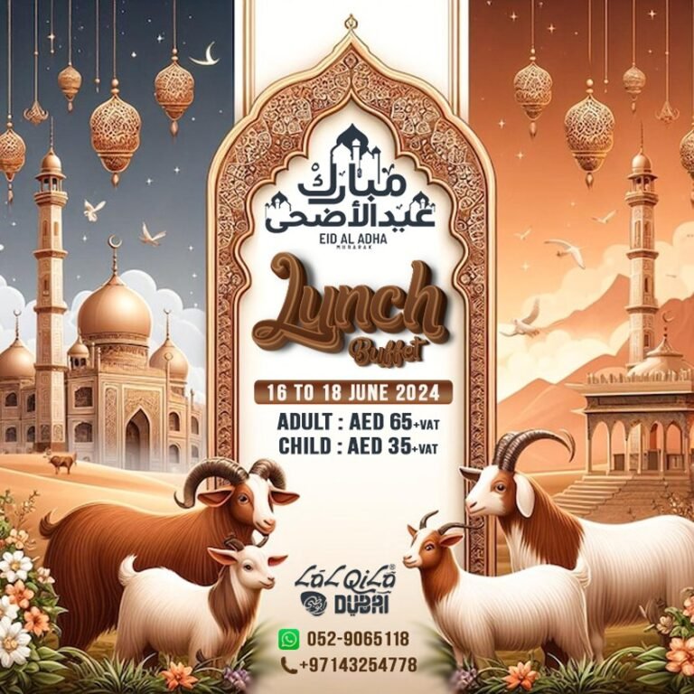 LalQila Restaurant Eid Offer