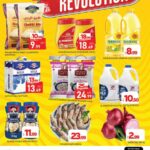 Al Madina Hypermarket Price Revolution offers