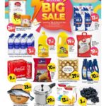 BIGmart Weekend Big Sale
