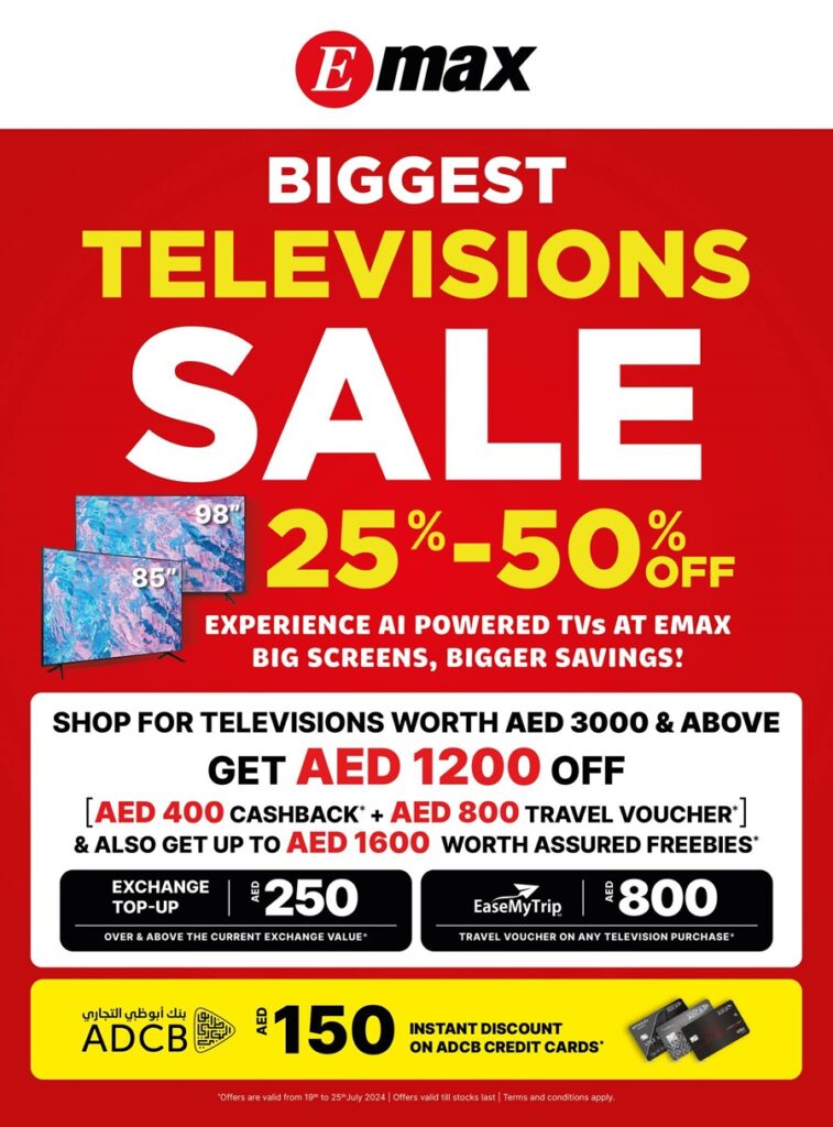 Emax Biggest Television sale