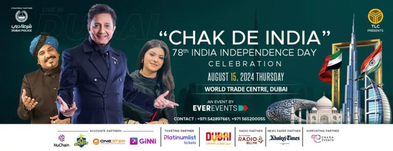 Chak De India Live 
