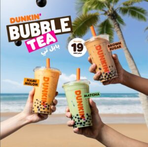 Dunkin’ Bubble Tea offers