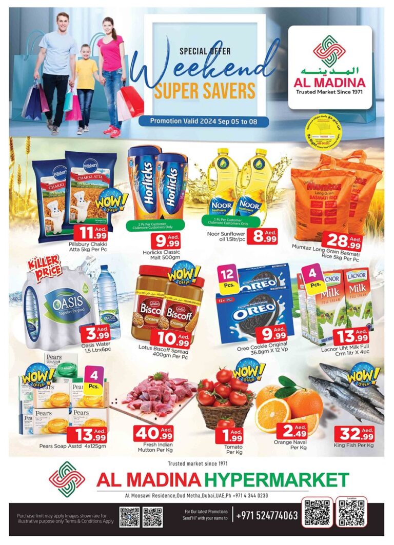 Al Madina Hypermarket Weekend offers