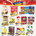 West Zone Festive offers