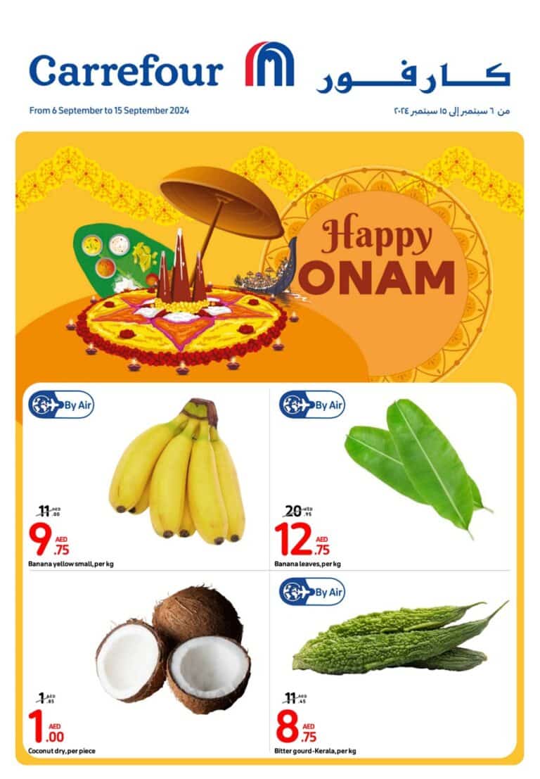 Carrefour Onam Offers