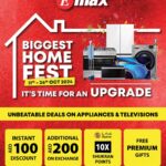 Emax Biggest Home Festival