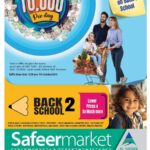 Safeer Hypermarket End of Season sale