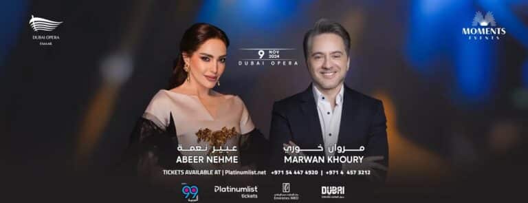 Marwan Khoury and Abeer Nehme