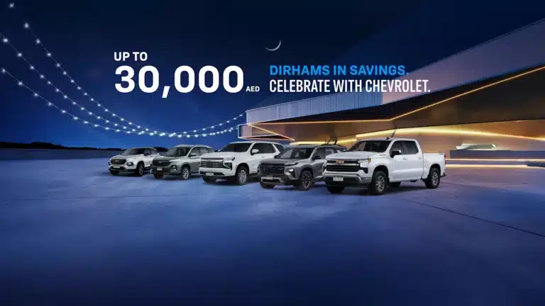 Chevrolet Ramadan offer
