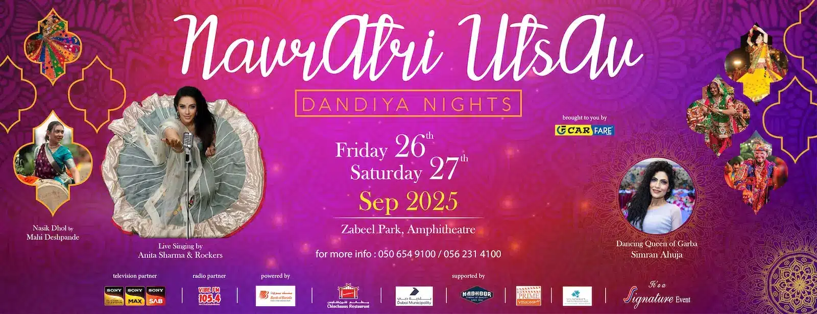 navratri utsav