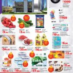 Lulu Dubai Mall Anniversary Offers