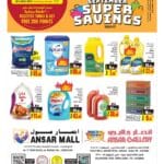 Ansar Gallery September Super Savings