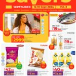 Lulu September Savers