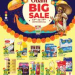 West Zone Onam Big Sale