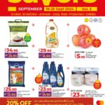 Lulu September Savers