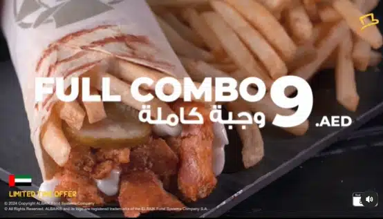 al baik