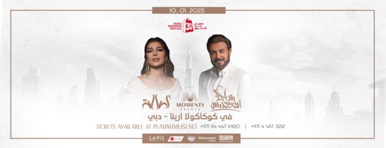 Majid Al Mohandis & Assala Nasri Live in Dubai