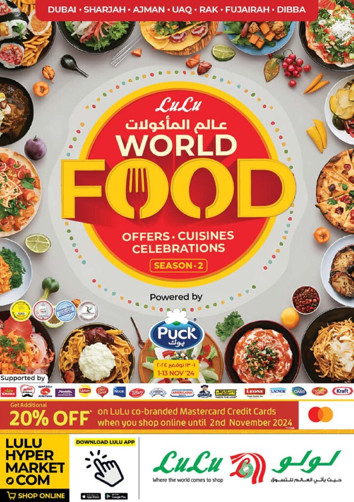 Lulu World Food offers