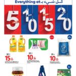 Carrefour AED 5, 10, 15 and 20 Promotion