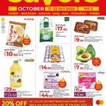 Lulu October Savers