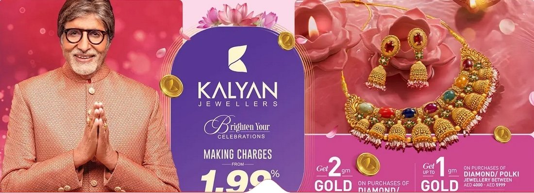 Kalyan Jewellers Diwali offers
