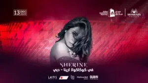 Sherine Abdel-Wahab Live In Coco-Cola Arena