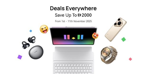 Huawei Single’s day deals