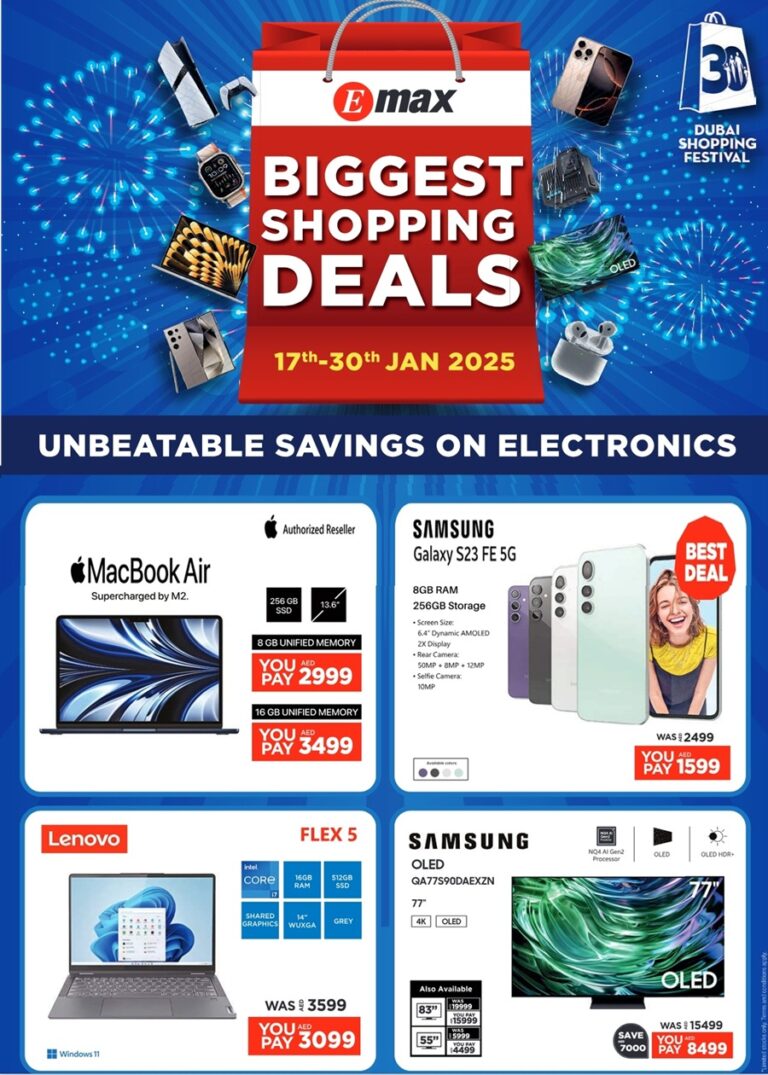 Emax Biggest Shopping deals