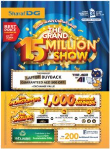 Sharaf DG DSF Promotion- The Grand 1.5 Million Show