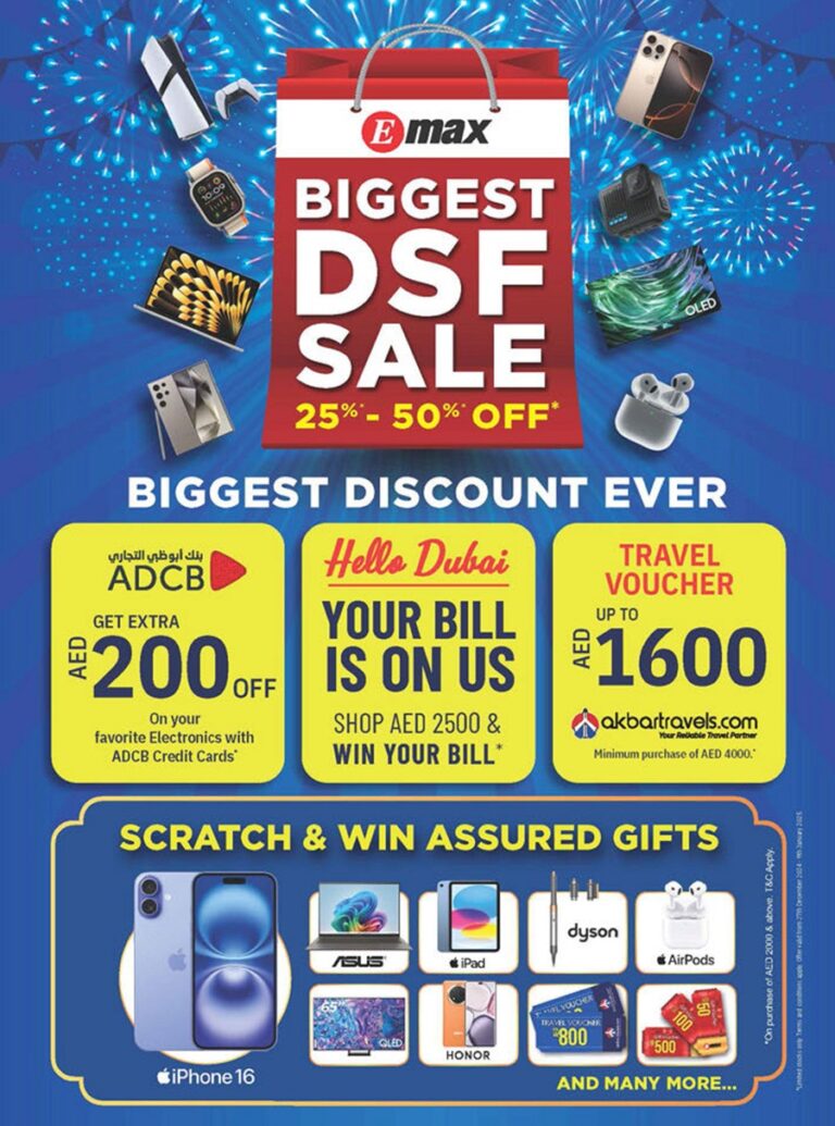 Emax Biggest DSF deals